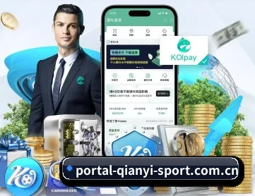 千亿体育 APP