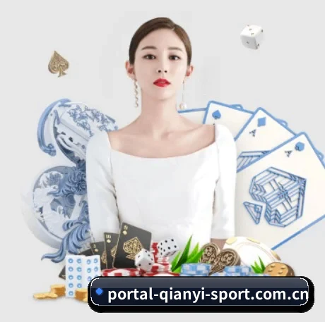 千亿体育 APP 界面